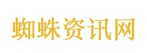 阿吉向B太承认虚构苦情人设